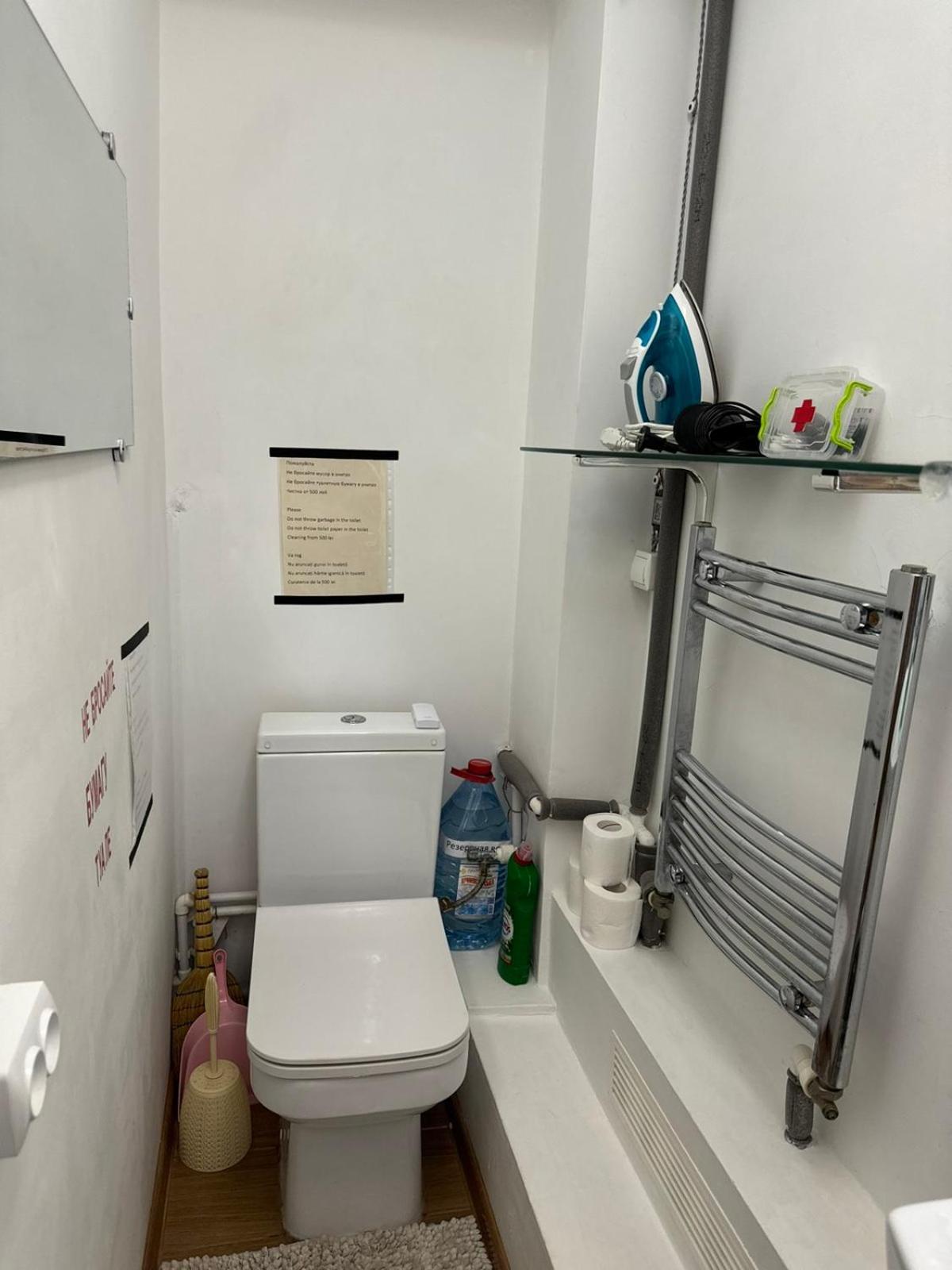 Apartamento Штефан64 Chisináu Exterior foto